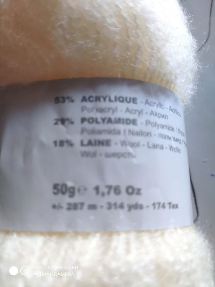 Pelotes de laine - photo numéro 5