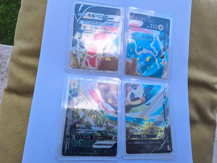 Carte Pokémon Japonaise – Morpeko V-UNION – rrr - photo numéro 2