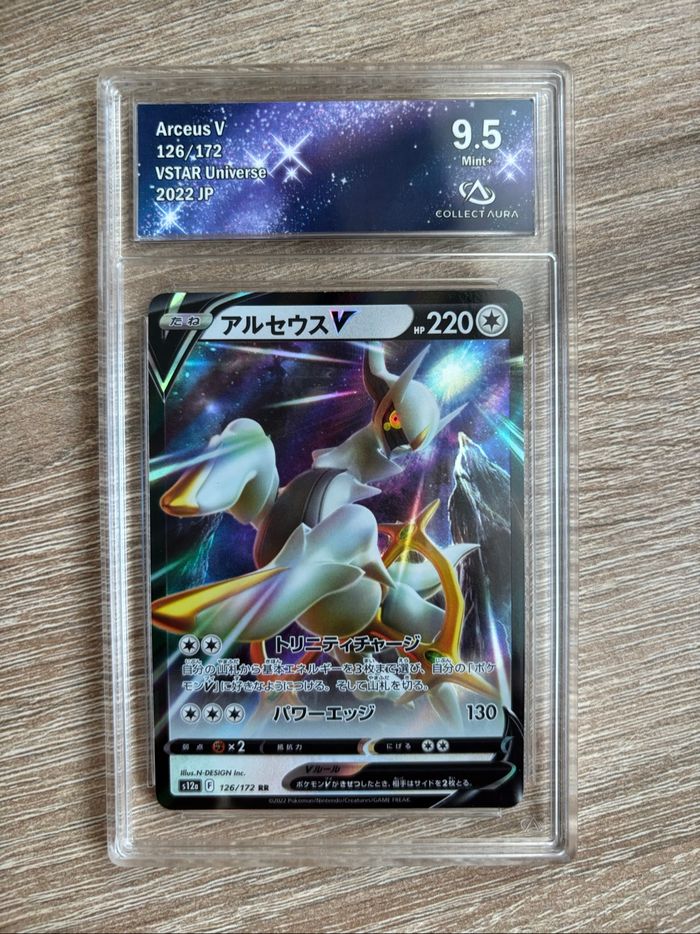 Carte gradée Arceus V