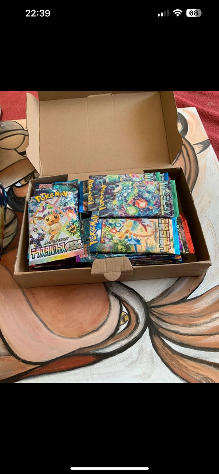Lot de booster Pokémon japonais déjà ouvert - photo numéro 3
