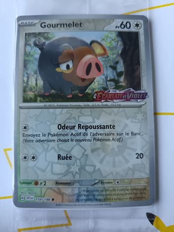 Gourmelet Stamp Promo EV1