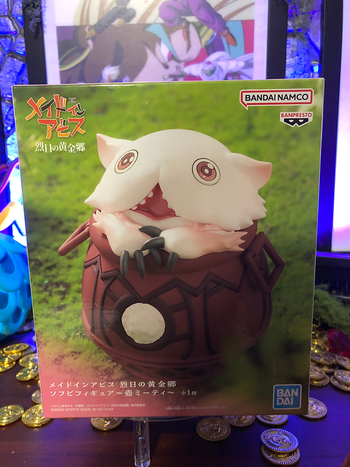 Made in Abyss - Sofvimates Mitty