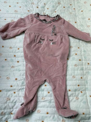 Pyjama sergent major 