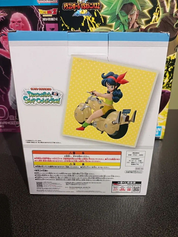 Dragon ball Ichiban Kuji Snap Collection Lunch - photo numéro 4