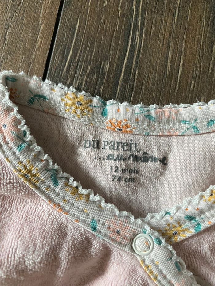 Pyjama 2 pièces DPAM 12 mois éléphant - photo numéro 4