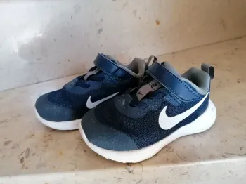 Baskets 23.5