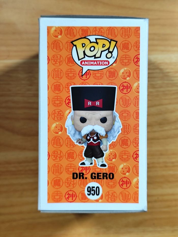 Funko Pop! Animation Dr. Gero #950 (Dragon Ball Z) - photo numéro 4