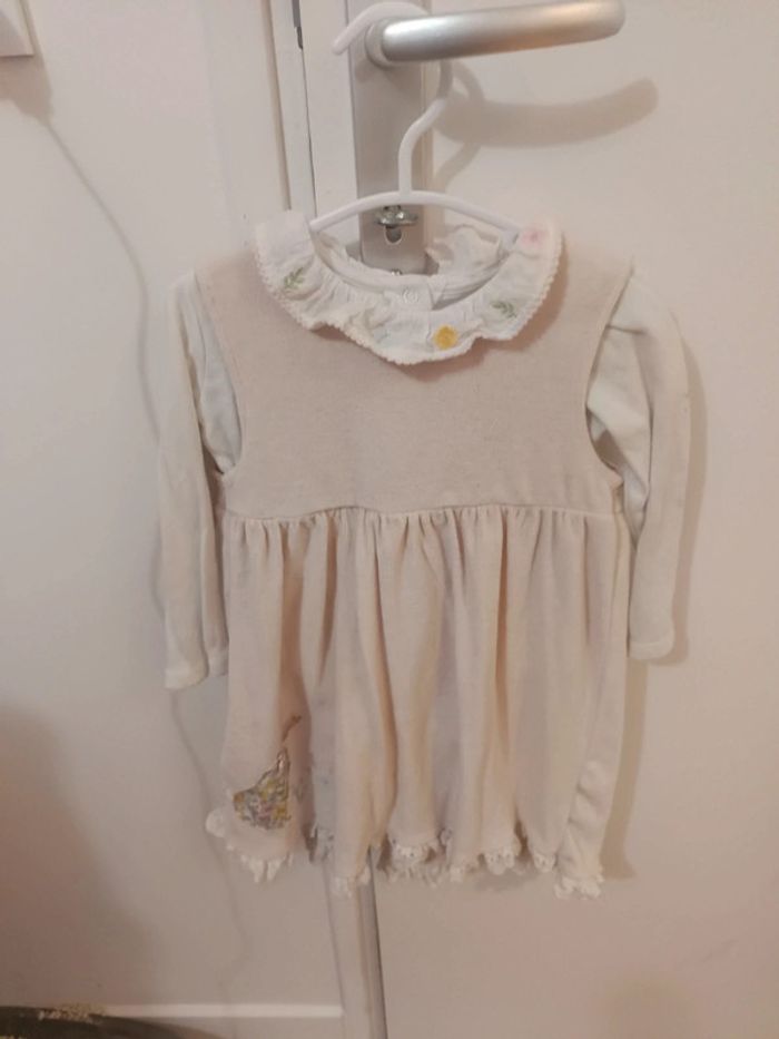 Robe little nutmeg