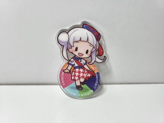 Love Live Superstar - Petit Badge - Arashi Chisato