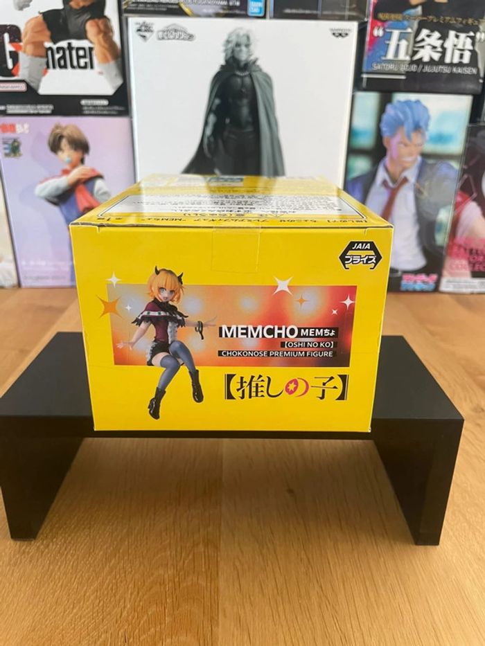 Oshi No Ko - Chokonose - Figurine PM Perching MEMcho - photo numéro 5