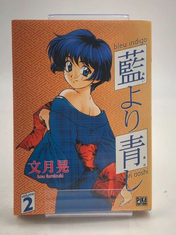 Livre Manga bleu indigo