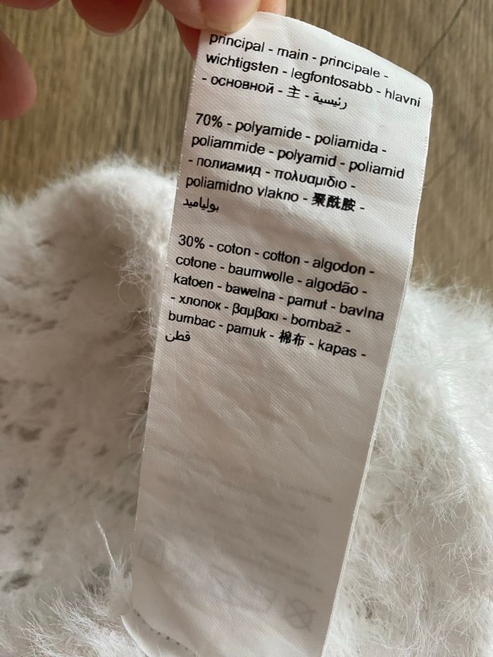 Pull doux ajouré Promod L - photo numéro 7