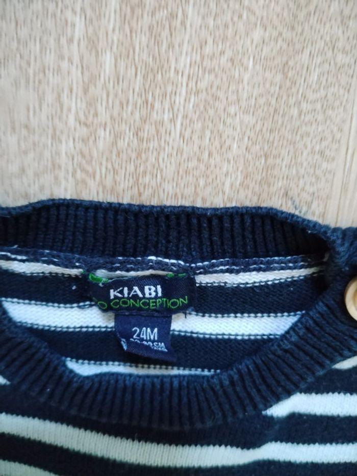 Pull fin rayé 2 ans - photo numéro 3