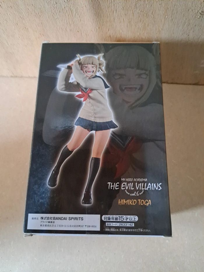 Figurine himiko toga my hero academia banpresto - photo numéro 2