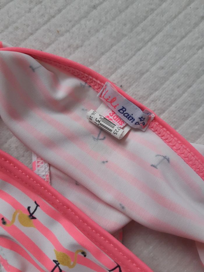 Culotte de maillot de bain Lili Bain 3 ans - photo numéro 4