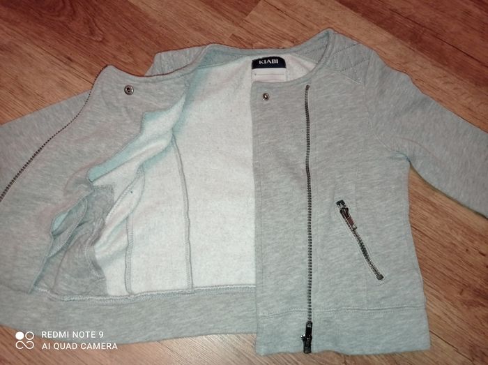 Veste légère mi-saison, KIABI, taille 8 ans - photo numéro 4