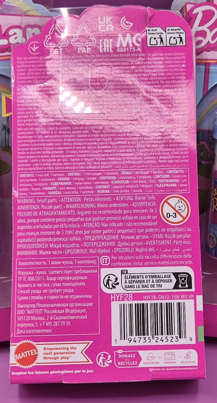 🎀 Lot de 6 Poupées Barbie Reveal – Cadeau parfait pour les fêtes 🌟 - photo numéro 3