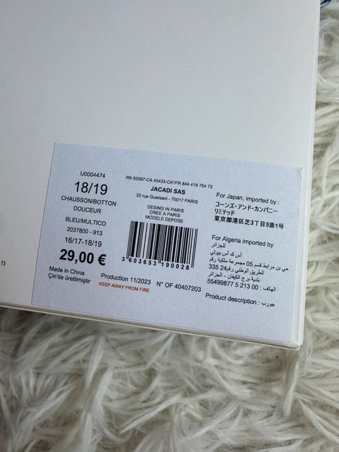Paire de chaussons douceur Jacadi taille 18-19 - photo numéro 6