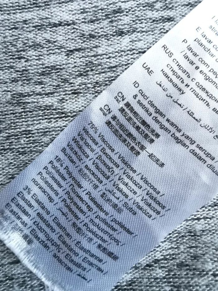 Jupe grise taille élastique printemps été Esprit 12-13 ans - photo numéro 6