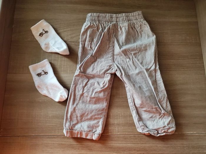 Tenue de cérémonie, classe, bébé garçon 6 mois - photo numéro 5