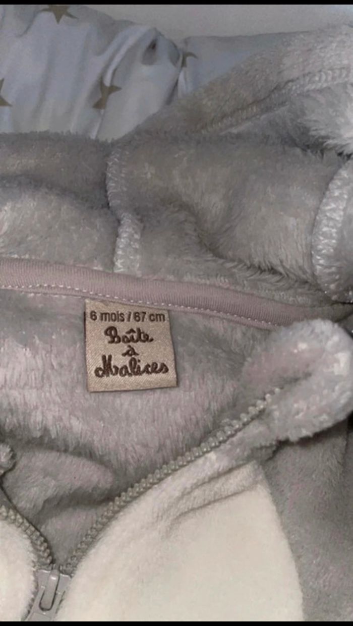 Pyjama - photo numéro 2