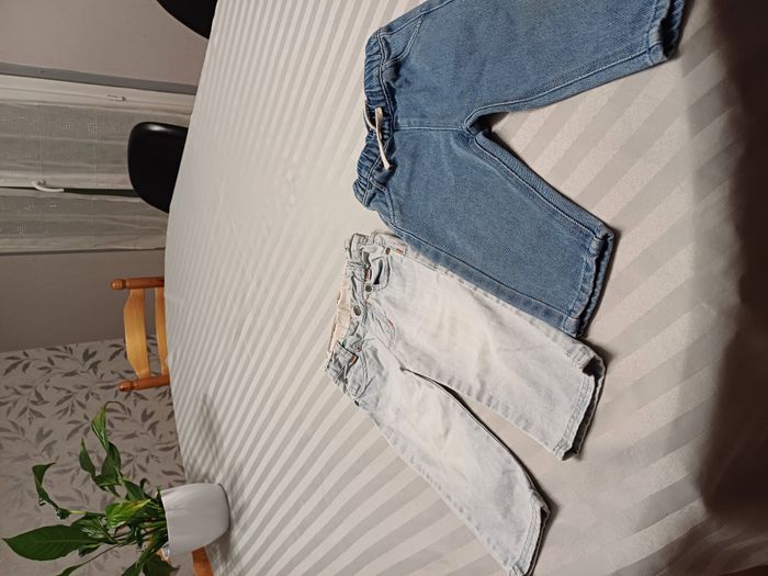 6 pantalons garçons Taille 9 mois - photo numéro 3