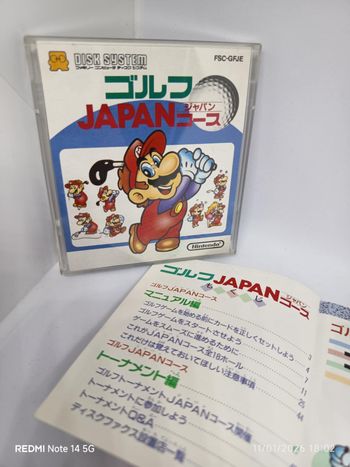 Nintendo Golf Japan Course