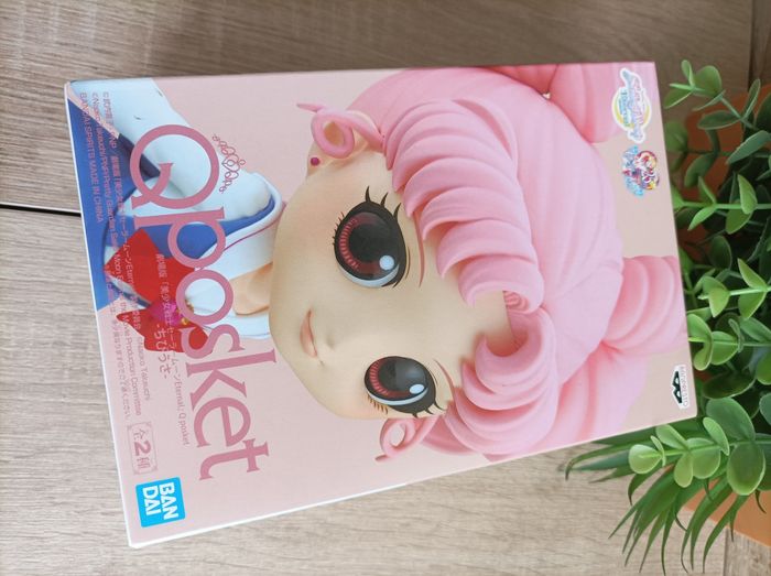 Figurine Chibi Usa sailor moon eternal movie banpresto qposket Bandai - photo numéro 2