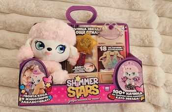 Caniche Shimmer Stars avec ses 18 accessoires