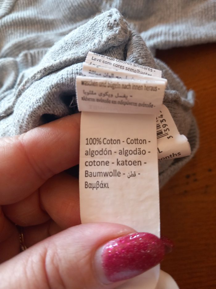 Gilet 18 mois - photo numéro 5