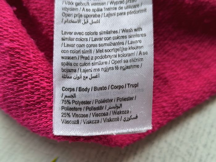 Sweet à capuche 10 ans Gémo - photo numéro 5