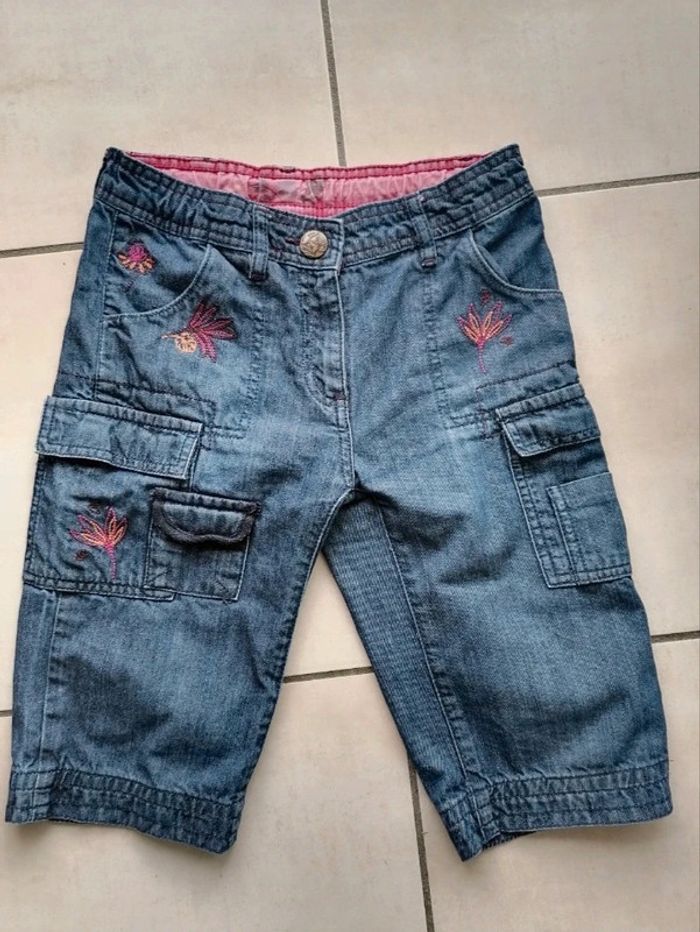 Lot été 10 ans 4 pièces - photo numéro 6