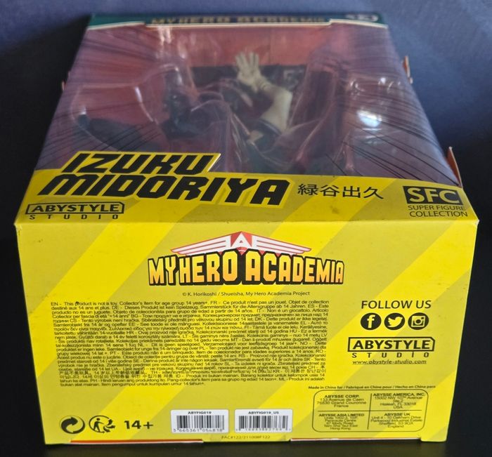 Figurine Izuku Midoriya (My Hero Academia SFC 13) neuve sous scellé - photo numéro 6
