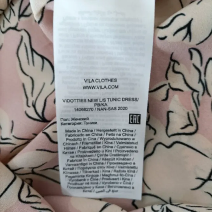 Robe fluide fleurie - Vila - Taille 36  A1116 - photo numéro 10