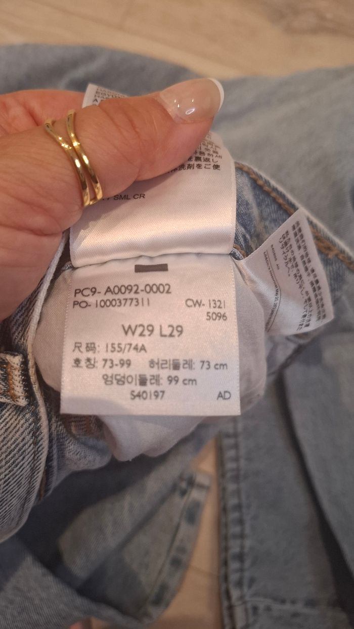 Levi's high waisted straight- jean boyfriend- Charlie boy- Neuf - photo numéro 5