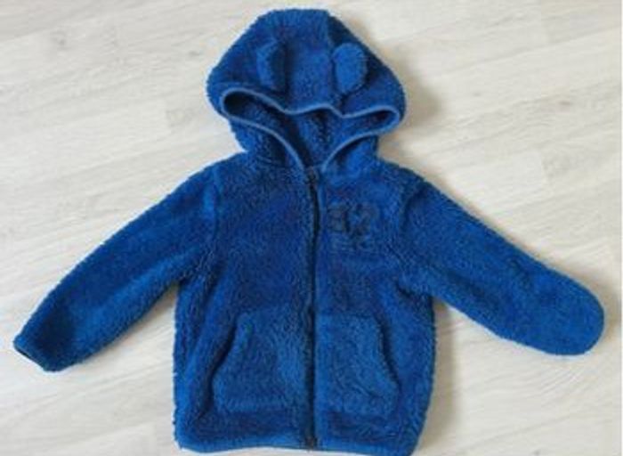 Gilet polaire 12-24 mois