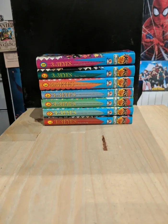 Lot 3x3 Eyes – Tomes 1 à 7 – Yuzo Takada