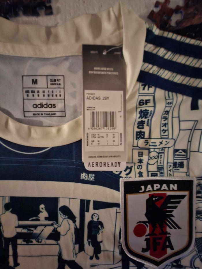 Maillot football Japon Neuf - photo numéro 3