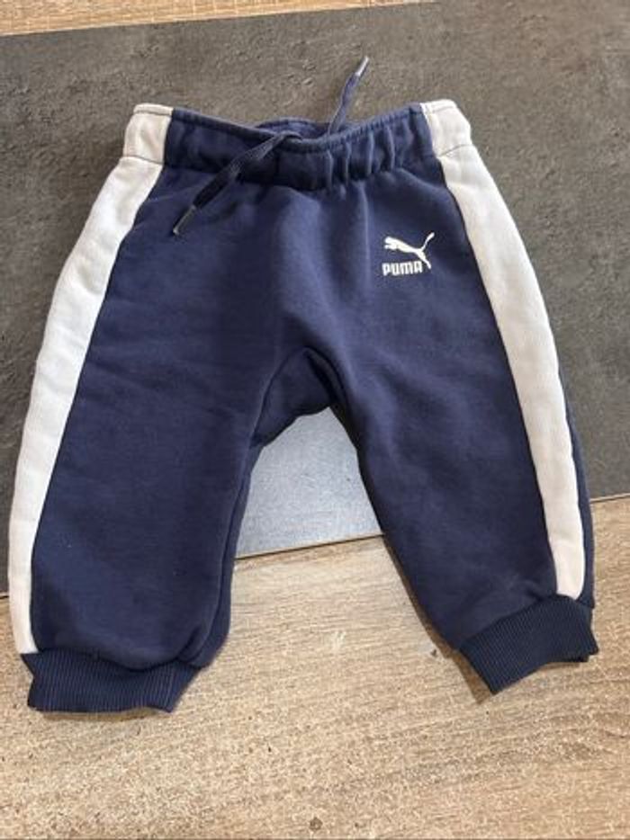 Ensemble bébé puma 6mois - photo numéro 4