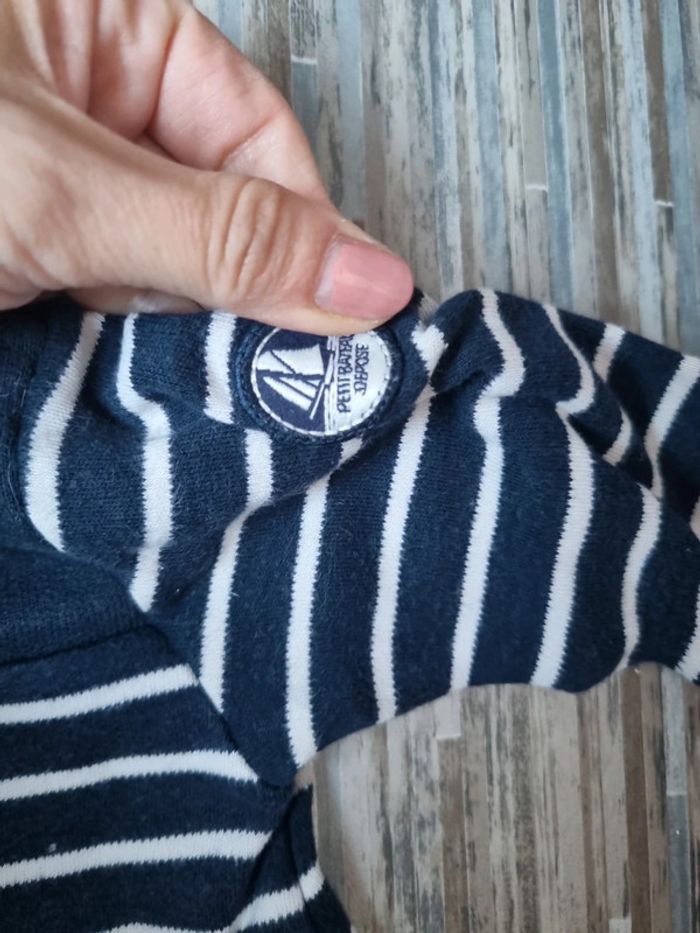 Grenouillère Mariniere - photo numéro 3