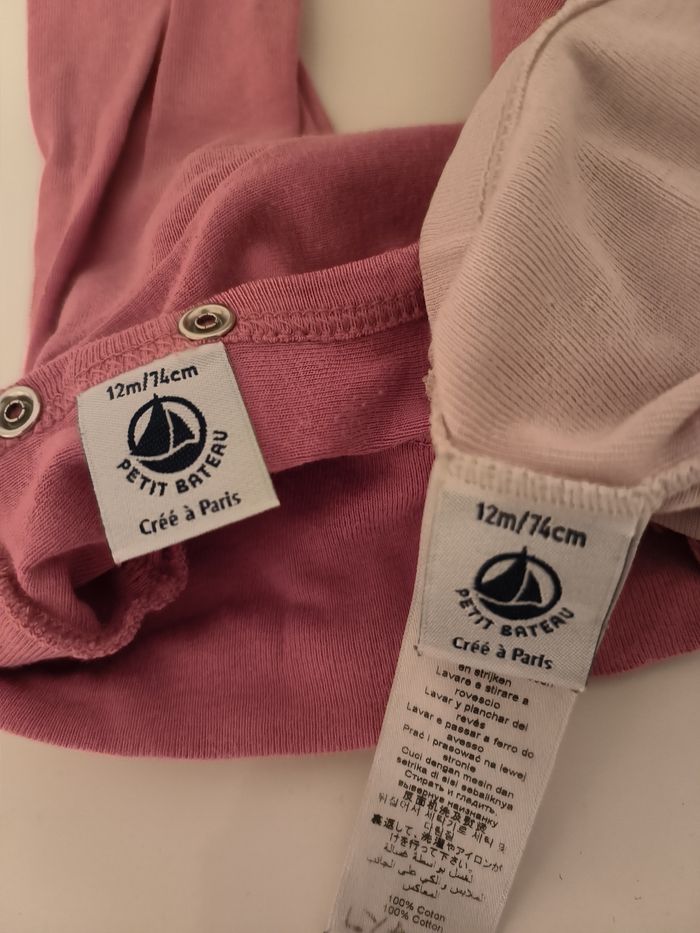 Bodies + leeging petit bateau - photo numéro 2