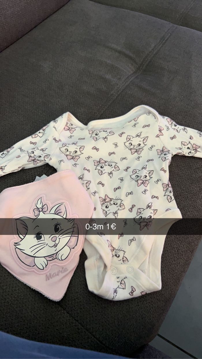 Body - photo numéro 4