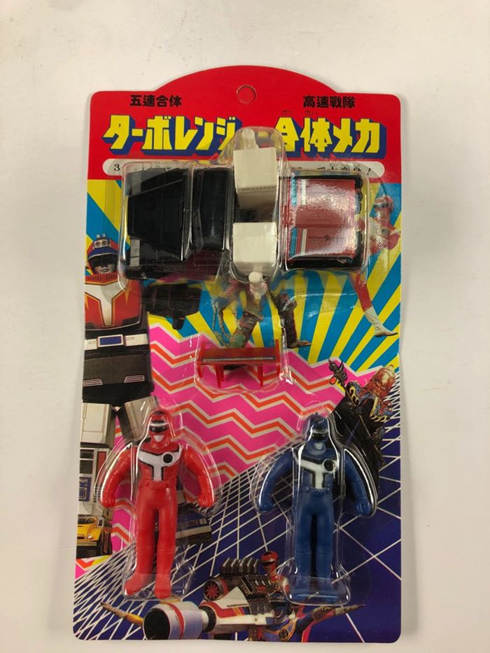BL4 Sentai Turbo Rangers Robot Puissance - photo numéro 2
