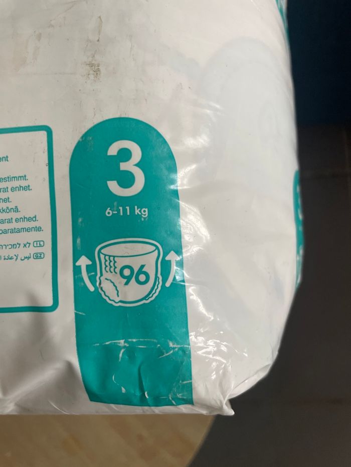 Couches 96 pièces - photo numéro 2