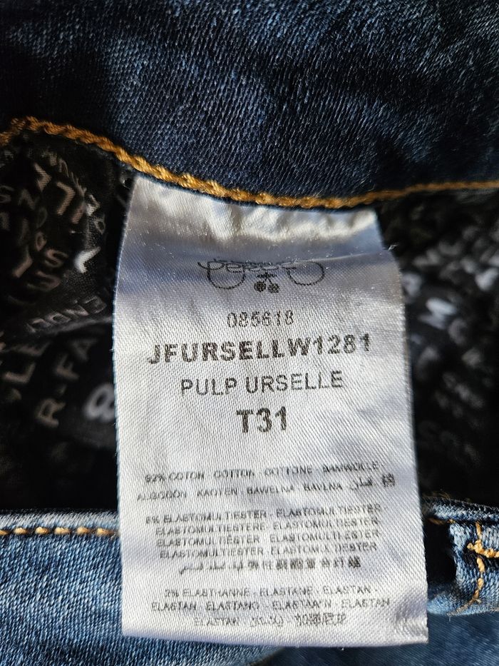 Jeans Le temps des cerises - photo numéro 9