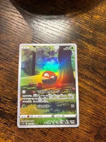 Carte Pokémon japonaise