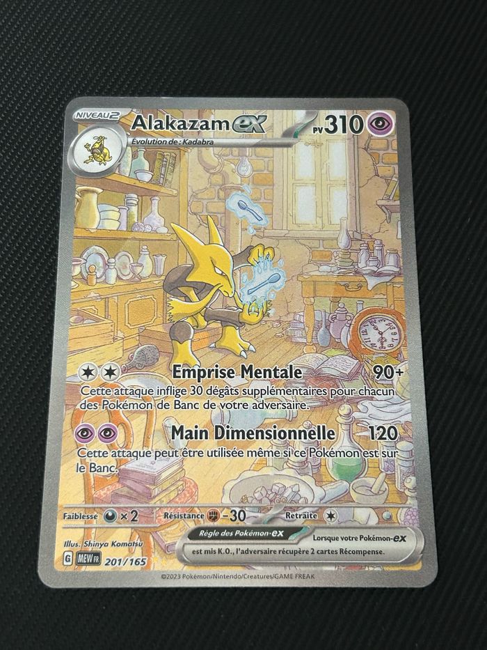 Pokemon 151 Alakazam ALT 201/165 Très bon état