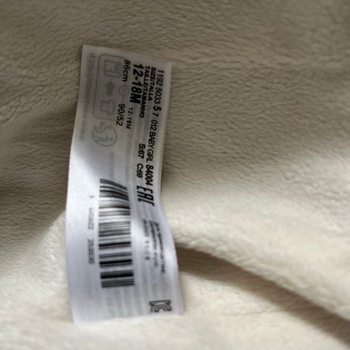Manteau fille 12/18 mois - photo numéro 3