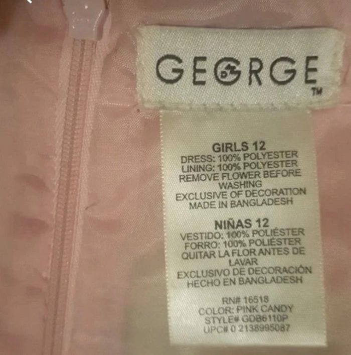 Robe de cérémonie - photo numéro 5