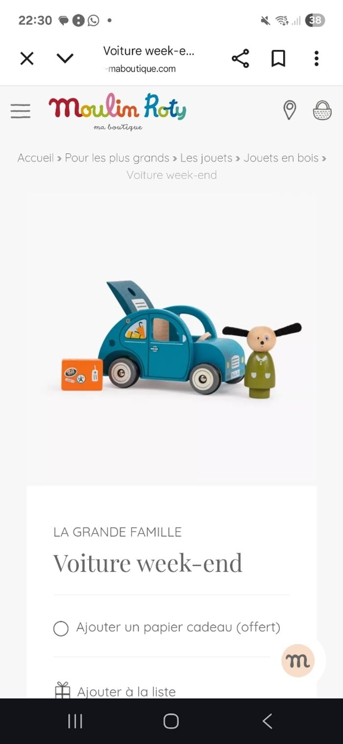 Voiture Moulin Roty neuve - photo numéro 3